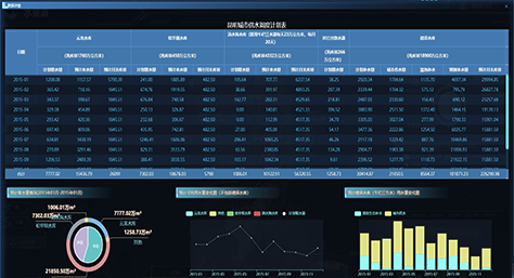 2121非凡国际·(中国)体育官方网站