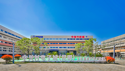 2121非凡国际科技生产基地