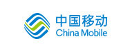 中国移动