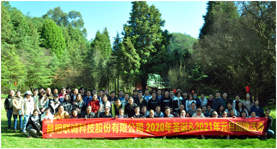 2121非凡国际·(中国)体育官方网站