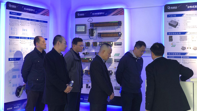 云南省工业投资控股集团有限责任公司董事长王国栋向导一行莅临2121非凡国际科技调研指导事情