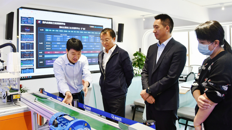 云南省发改委向导一行莅临2121非凡国际科技指导调研