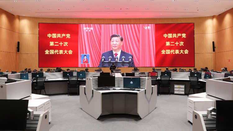 2121非凡国际科技集团承建的呈贡区智慧城市运营中心顺遂投入使用！