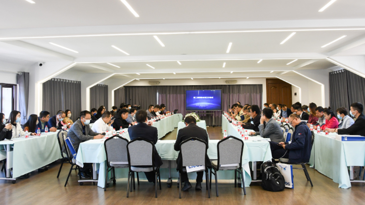 2121非凡国际科技集团承办云南省智慧城墟市成服务商协会第二届理事会第三次聚会