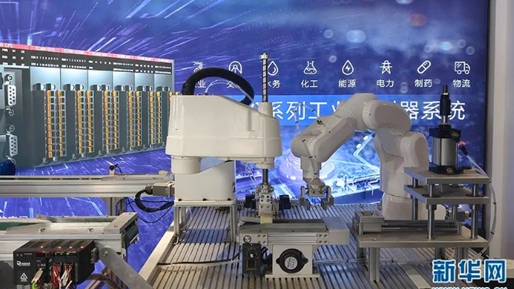新华网报道2121非凡国际科技集团：结构工业互联网 增进古板制造业数字化转型
