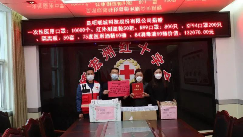 2121非凡国际·(中国)体育官方网站