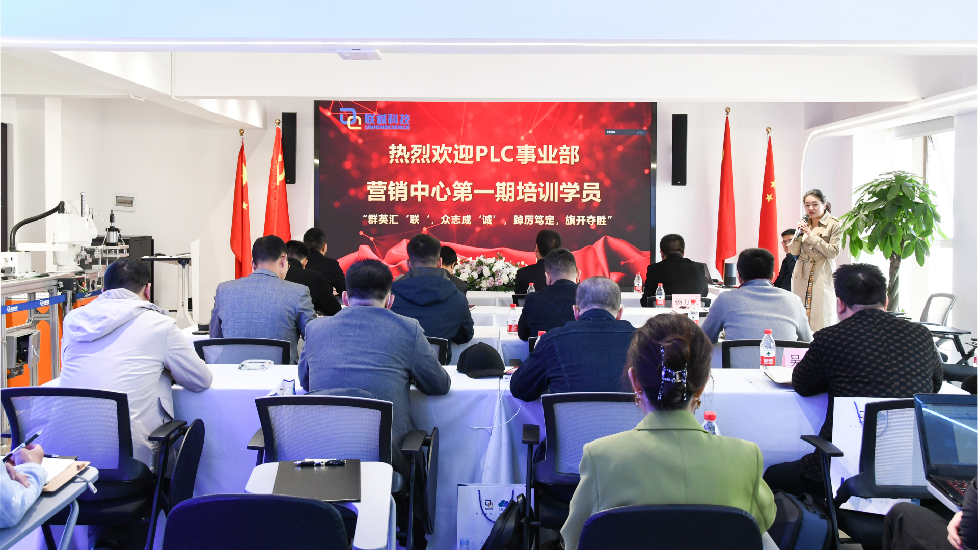 2121非凡国际·(中国)体育官方网站