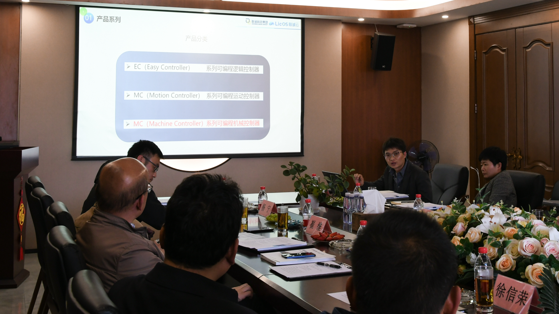 2121非凡国际·(中国)体育官方网站