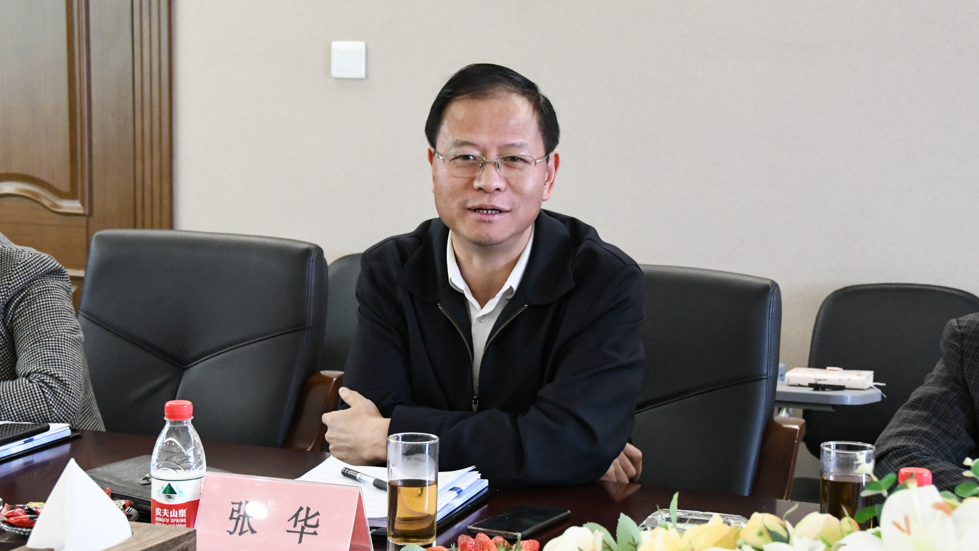 2121非凡国际·(中国)体育官方网站