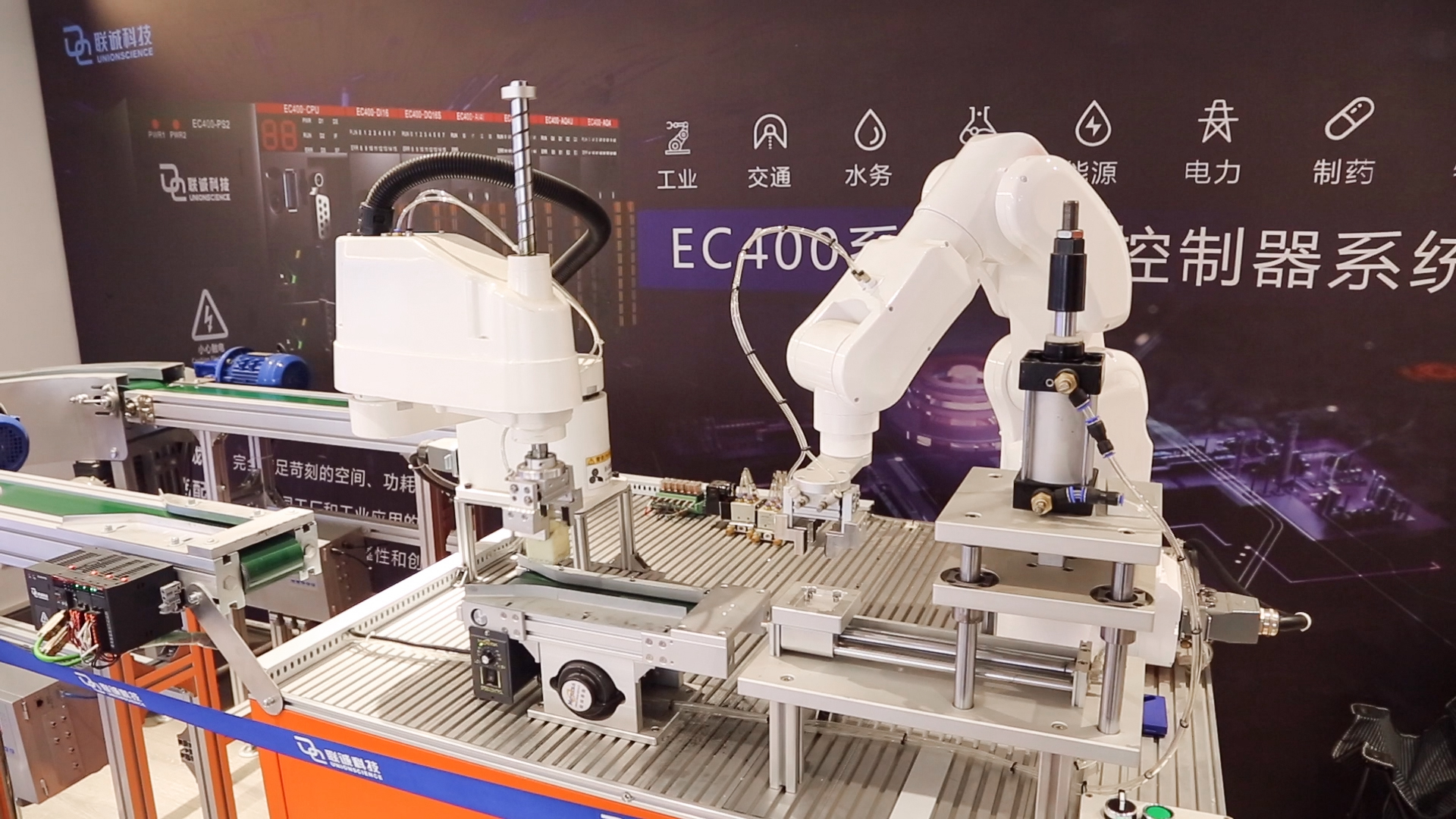2121非凡国际·(中国)体育官方网站