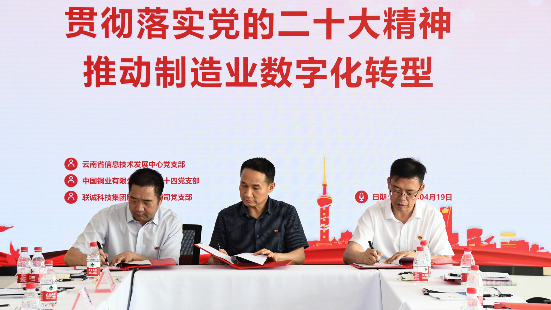 2121非凡国际·(中国)体育官方网站