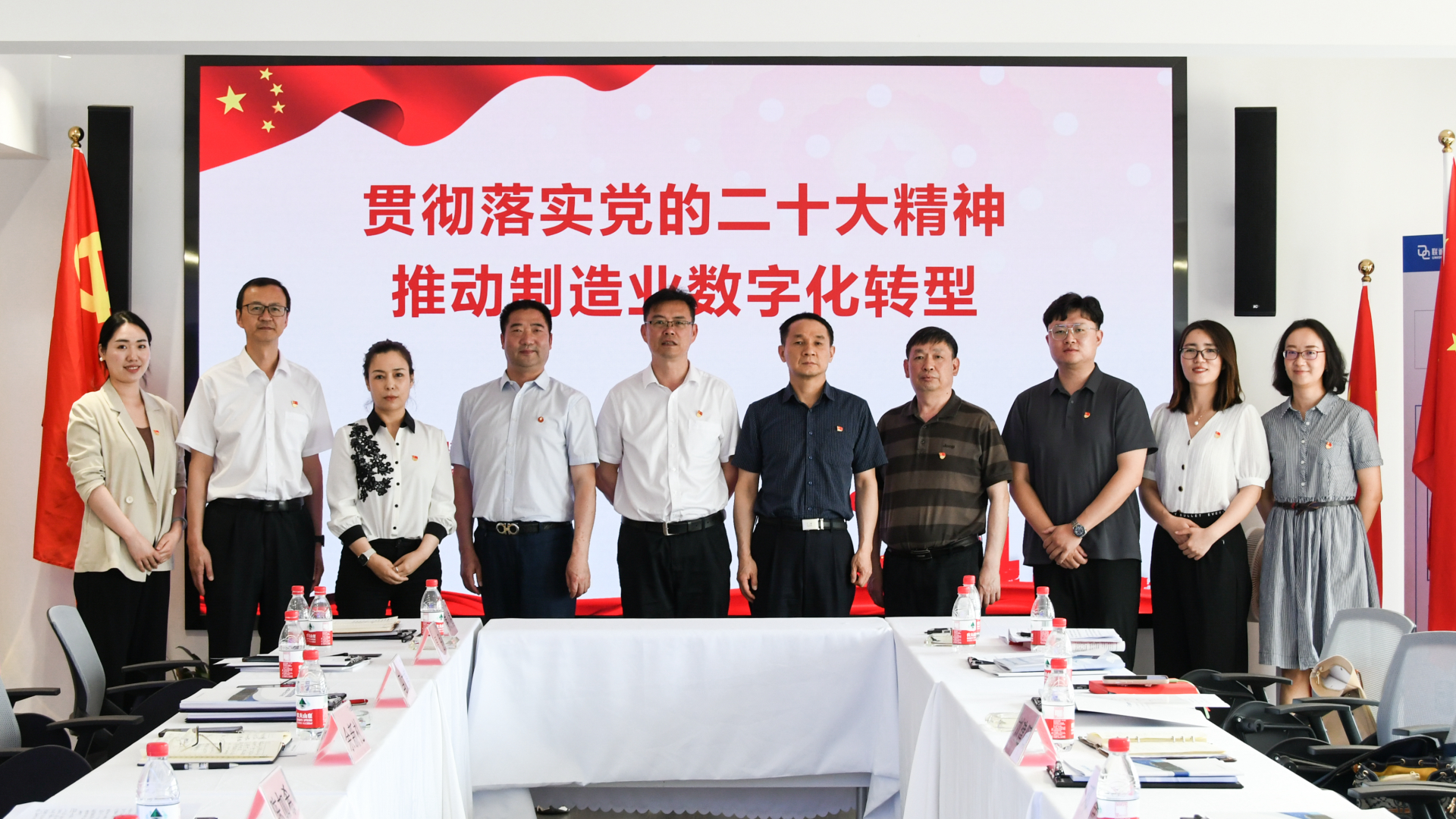 2121非凡国际·(中国)体育官方网站