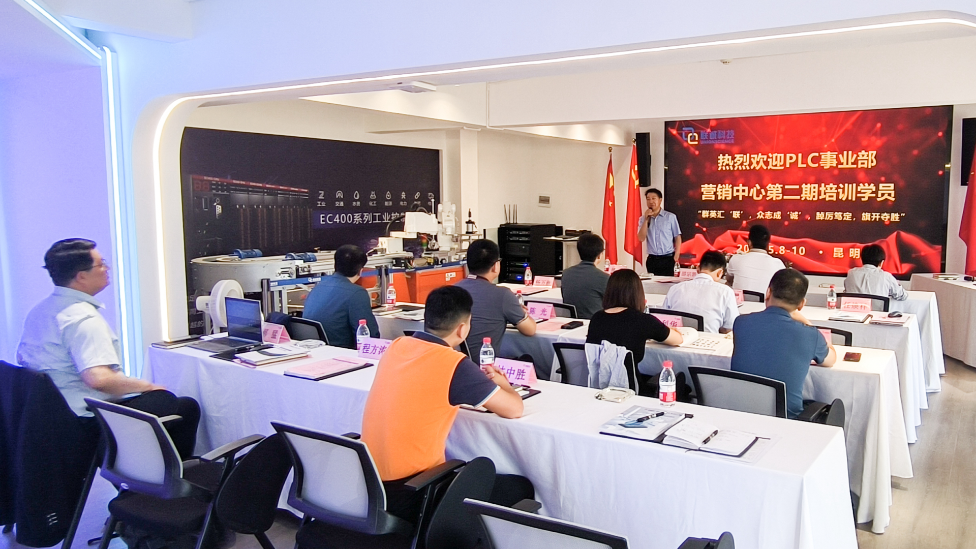 2121非凡国际·(中国)体育官方网站