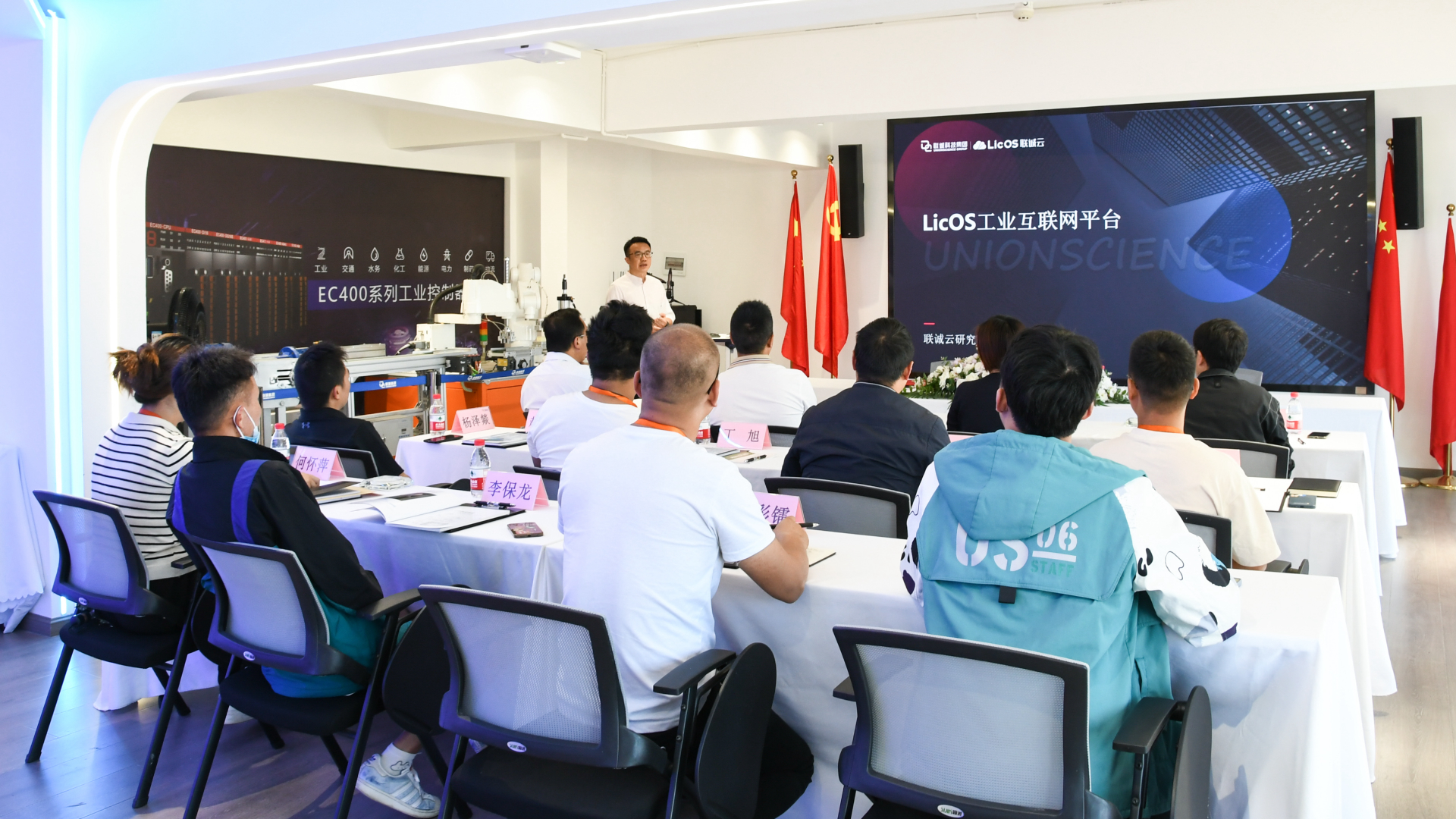 2121非凡国际·(中国)体育官方网站