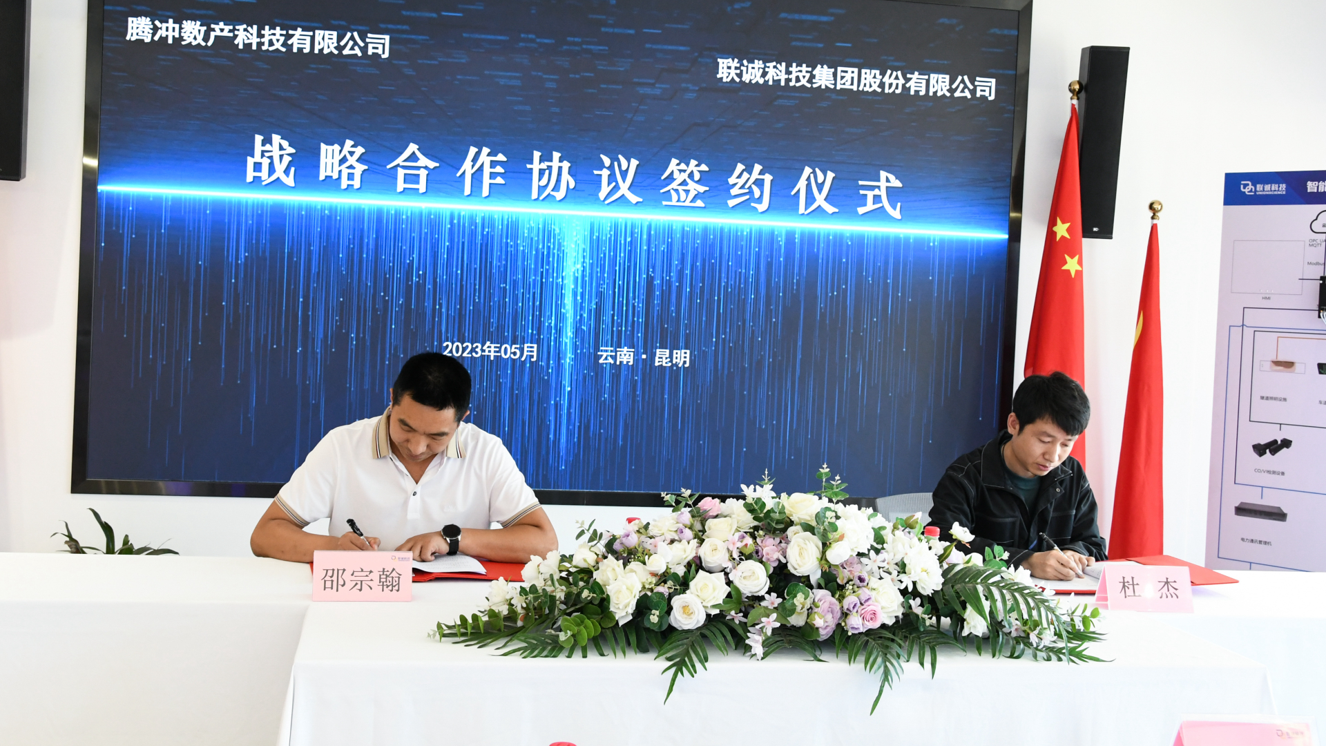 2121非凡国际·(中国)体育官方网站