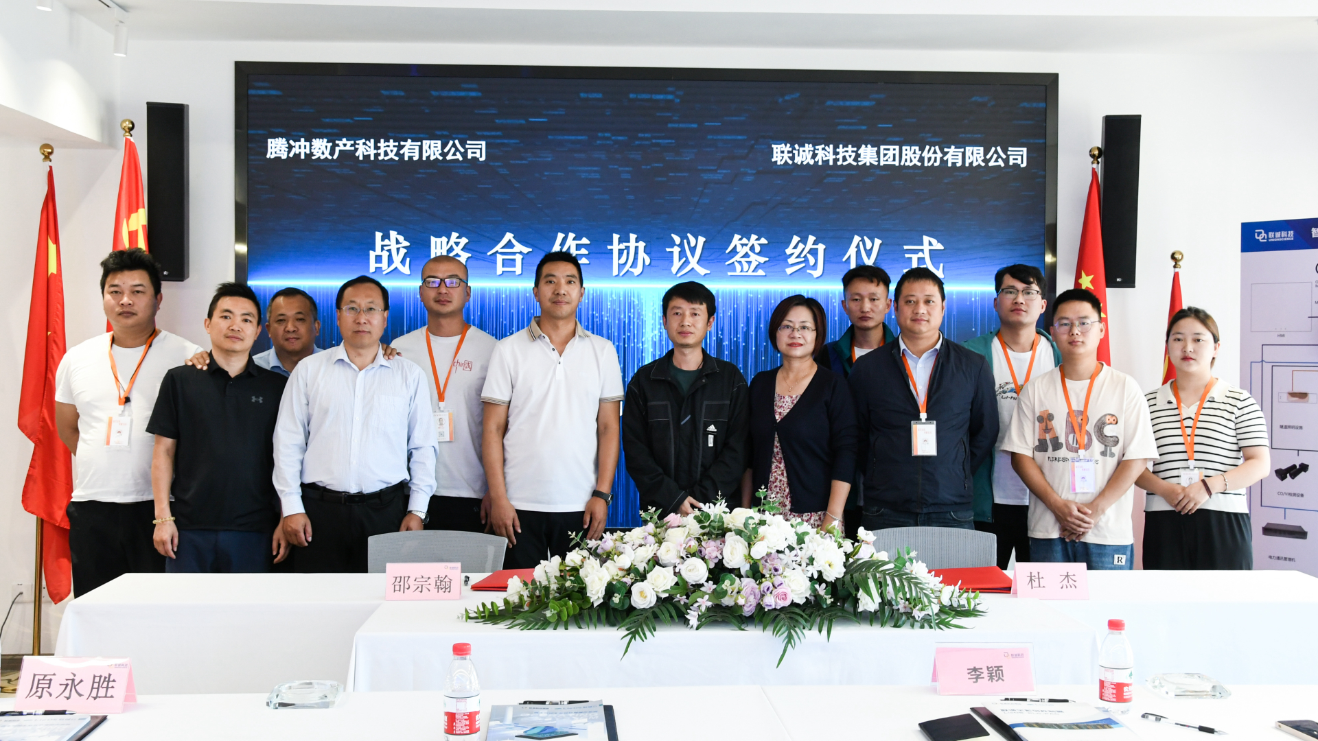 2121非凡国际·(中国)体育官方网站