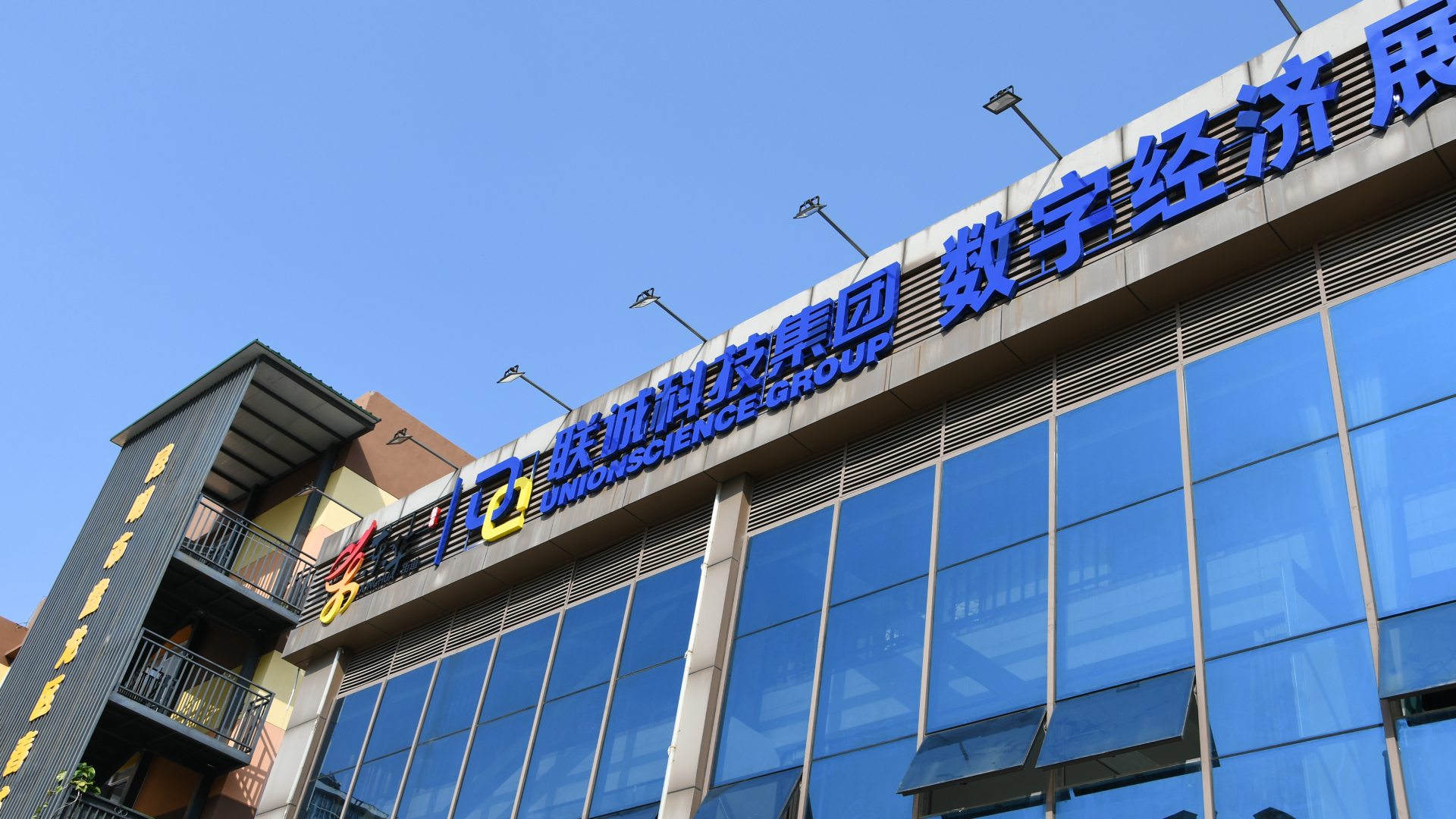 2121非凡国际·(中国)体育官方网站