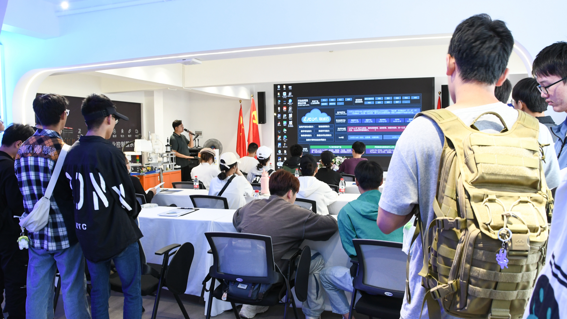 2121非凡国际·(中国)体育官方网站