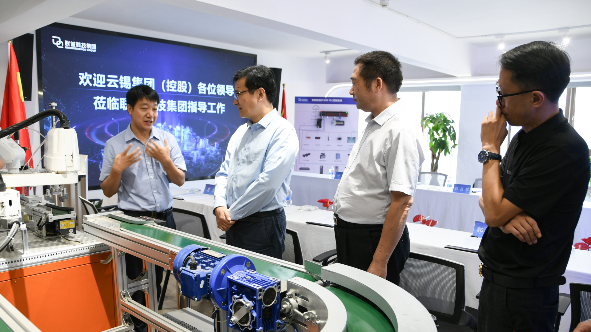 2121非凡国际·(中国)体育官方网站