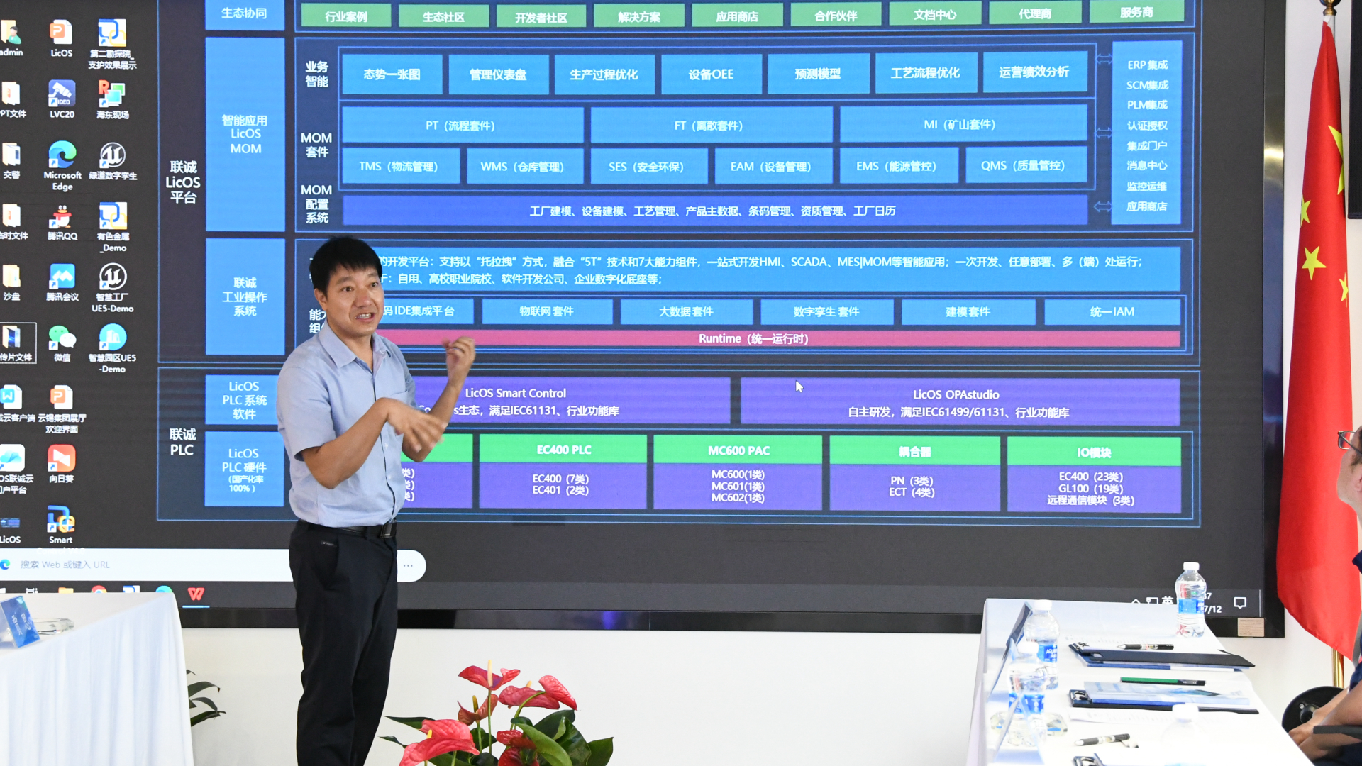 2121非凡国际·(中国)体育官方网站