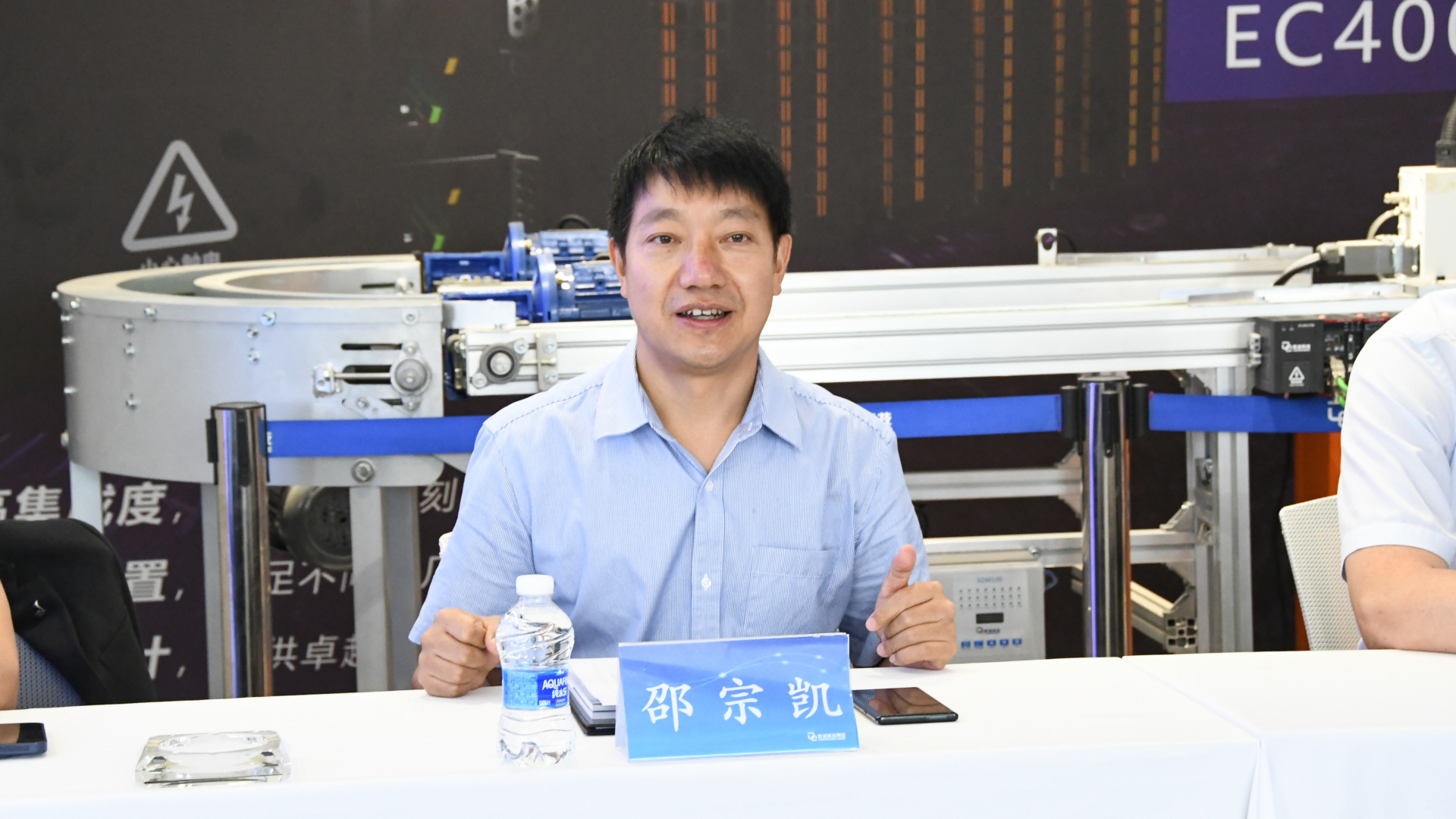 2121非凡国际·(中国)体育官方网站