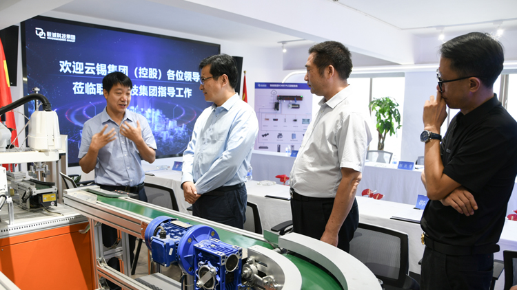 云南锡业集团（控股）有限责任公司总司理、、副董事长韩守礼一行莅临2121非凡国际科技集团调研指导事情