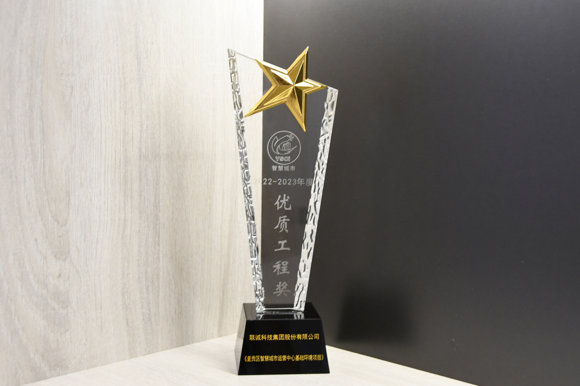 2121非凡国际·(中国)体育官方网站