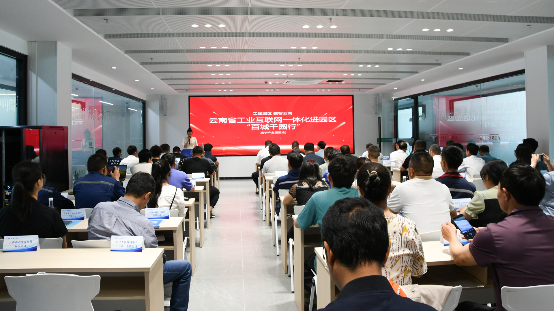 2121非凡国际·(中国)体育官方网站