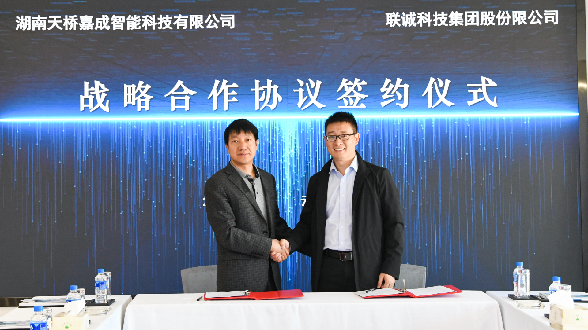 2121非凡国际·(中国)体育官方网站