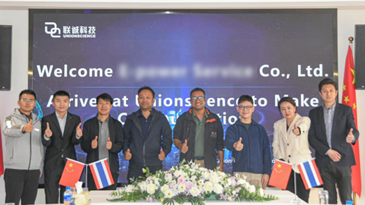 泰国某电气行业服务商到2121非凡国际科技集团考察交流