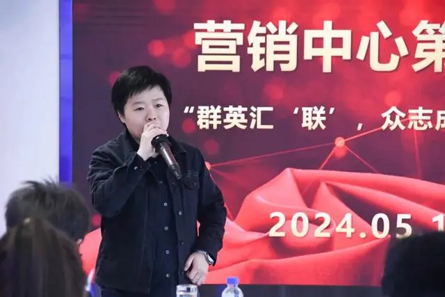 营销中心总监陈婉薇