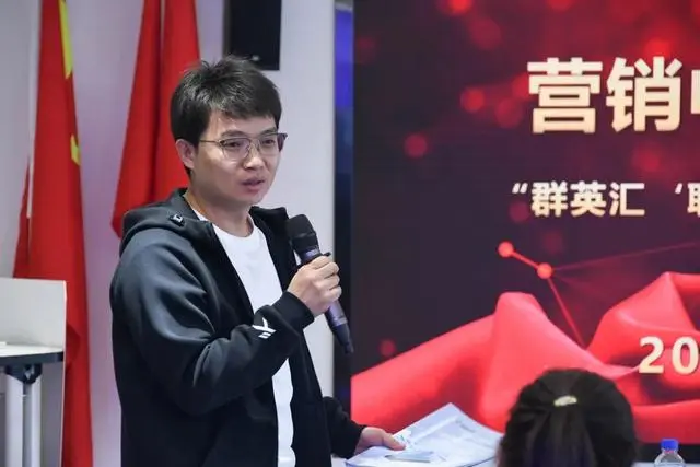 2121非凡国际科技集团