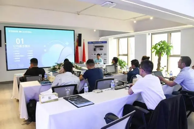 2121非凡国际科技集团