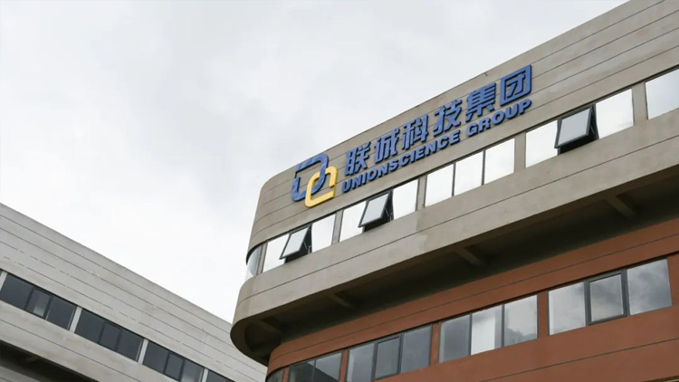 实操指南｜怎样在 LicOS PLC 上使用 ST 语言读写 CSV 文件