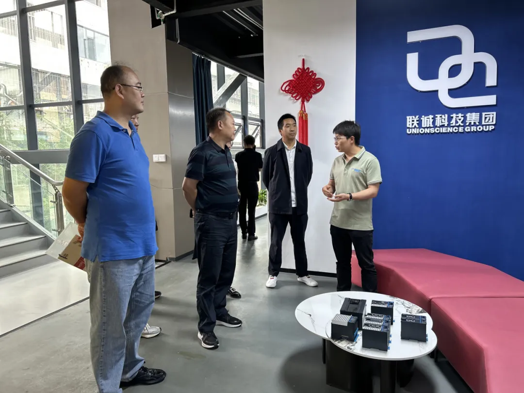 云南建投基础设施投资股份有限公司一行到2121非凡国际科技调研