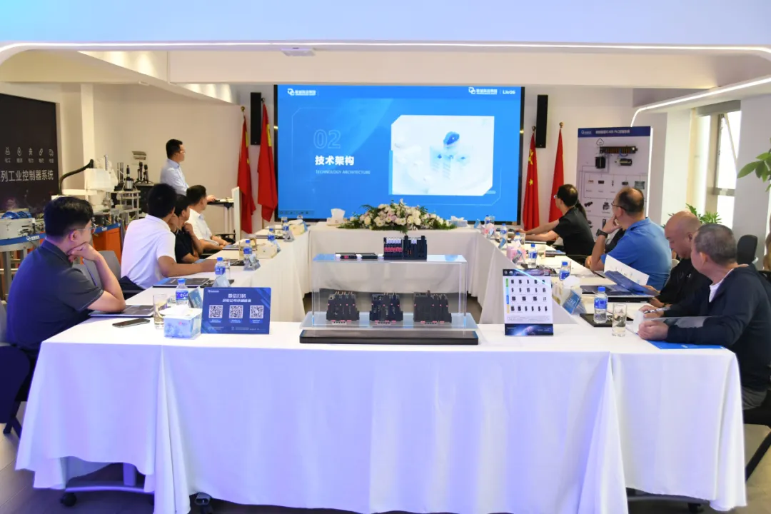 云南建投基础设施投资股份有限公司一行到2121非凡国际科技调研