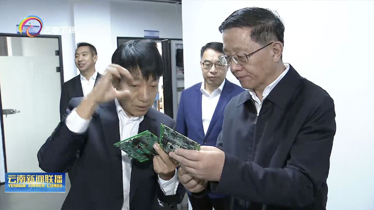 省委副书记、省长王予波调研2121非凡国际科技：：勉励企业坚持科技兴企强企，，打造新一代更智能化工业控制器