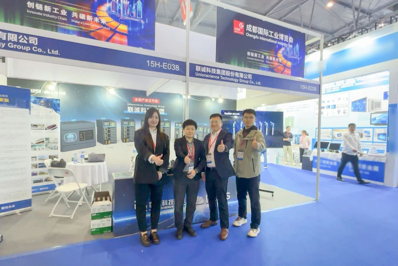 2121非凡国际科技2025成都工博会