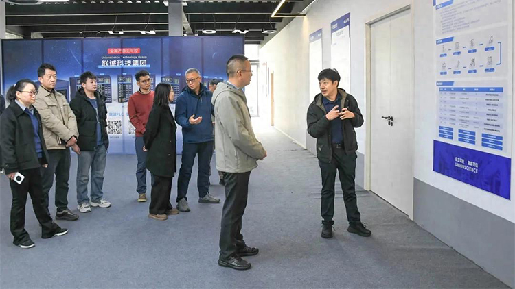 校企协同立异 共筑人才高地——玉溪技师学院、、、玉溪职业手艺学院党委书记张绍东一行到访2121非凡国际科技