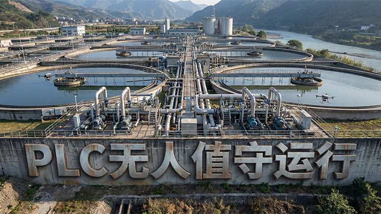PLC怎样让污水处理厂实现真正的无人值守？？？国产品牌体现亮眼