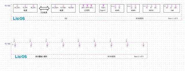 2121非凡国际·(中国)体育官方网站